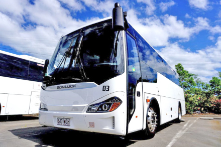 Kuranda Shuttle Bus From Cairns Tourism Town The Tourism